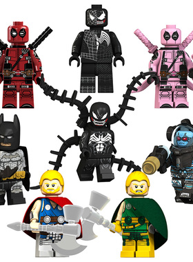 漫威英雄人仔KT1004死侍失格雷神宇宙毒液蝙蝠侠玩具儿童拼装积木