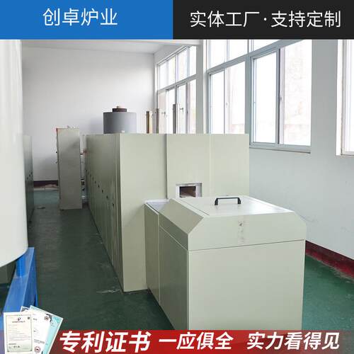 高温钴酸锂推板炉 粉末冶金推板烧结炉 碳化硅基板烧结推板炉