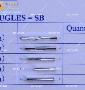 日产进口MGB玻璃管珠方孔灌银系列450克 DIY串珠散珠高档服饰流苏