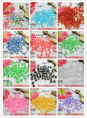 DIY进口水晶透心米珠4mm玻璃手缝水晶米珠仿MGB米珠 婚饰 串珠