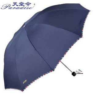 Райский зонтик стальной костяной зонтик 3311E Прикосновение мужчин и женщин сильно отказывается от воды и сбрасывает популярность зонтиков