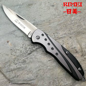 日美不锈钢折叠水果刀 便携折刀 小刀瓜果刀水果削皮器