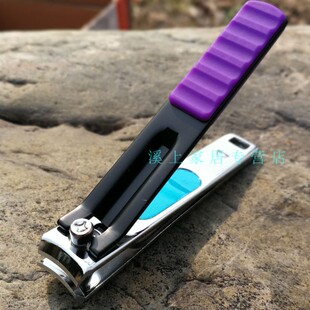 Omuda/欧美达指甲钳大号指甲刀剪甲刀剪指甲剪脚钳脚剪不锈钢