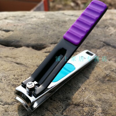 Omuda/欧美达指甲钳大号指甲刀剪甲刀剪指甲剪脚钳脚剪不锈钢