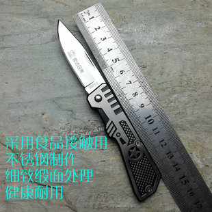 日美不锈钢折叠水果刀瓜果刀便携家用小刀锋利削皮刀挂扣