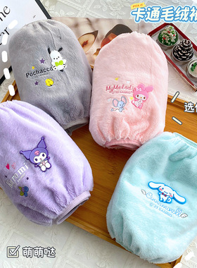 新款2025学生儿童袖套冬季防污中长款手袖男童女童羽绒服卡通