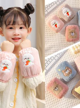 灯芯绒袖套宝宝儿童套袖婴幼儿可爱女秋冬男卡通小孩短款护袖袖头