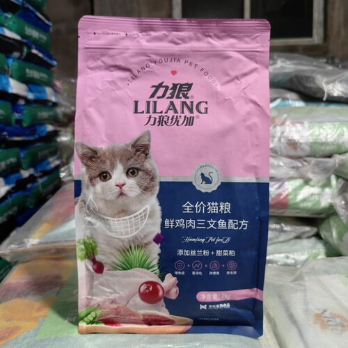 力狼优加鲜鸡肉三文鱼猫粮2kg