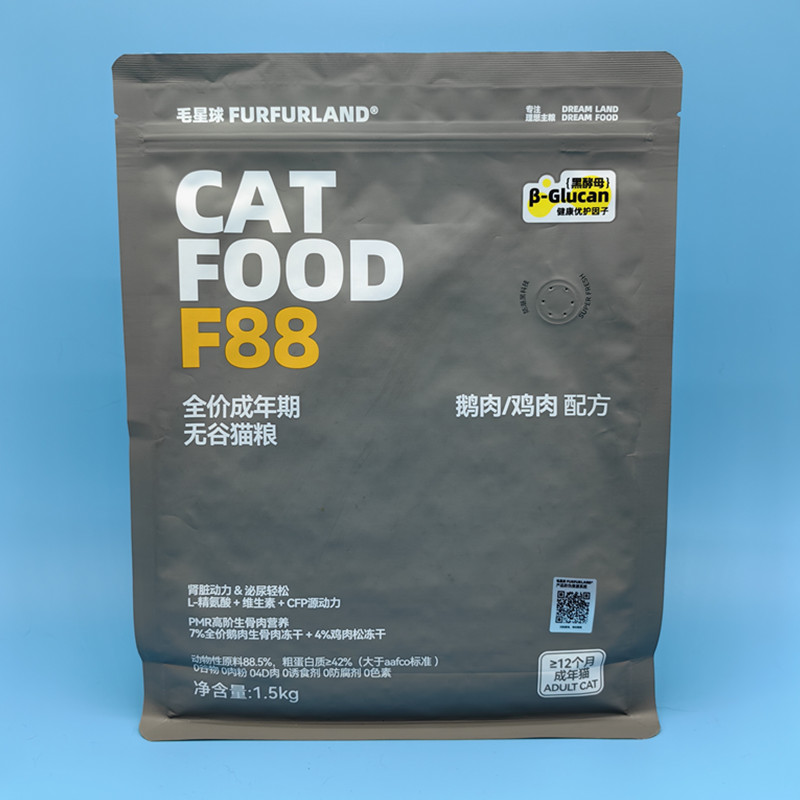 毛星球大鹅冻干生骨肉猫粮1.5kg