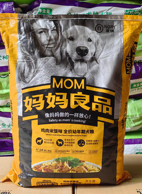 比瑞吉诺瑞妈妈良品狗粮10kg
