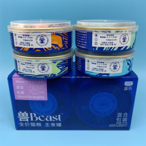蓝氏兽beast猫主食罐100g*4连罐