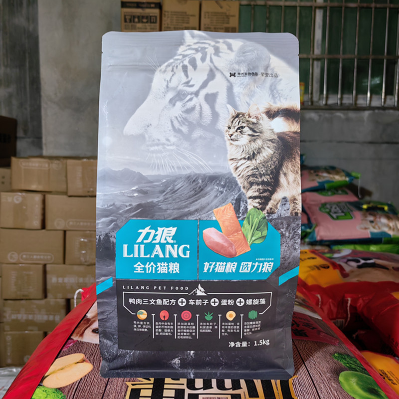 力狼全价全阶段猫粮1.5kg