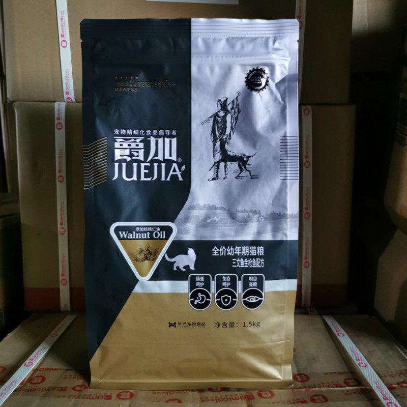 爵加全价幼年期猫粮1.5kg