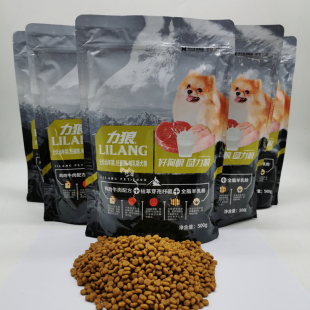 力狼益生菌幼犬粮5kg20斤成犬通用型贵宾博美斗牛犬全价狗粮500g