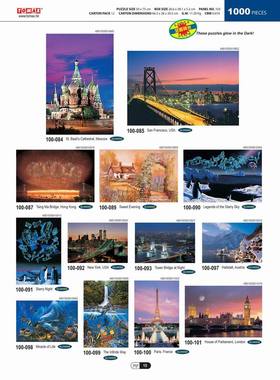 香港图美1000片夜光拼图特价清仓包邮 出口质量好风景名画TOMAX