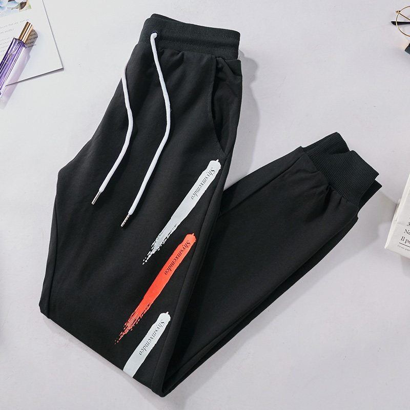 胖mm运动裤长大码女宽松束脚裤2025新款夏季200斤休闲卫裤子潮ins,女装/女士精品,休闲裤,淘宝优惠券,粉丝福利购,淘宝优惠卷