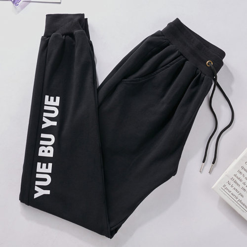 弹性腰莫狮喜休闲显瘦长裤运动裤