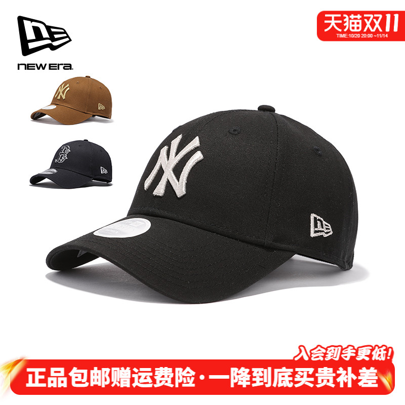 NewEra刺绣NY硬顶弯檐940棒球帽
