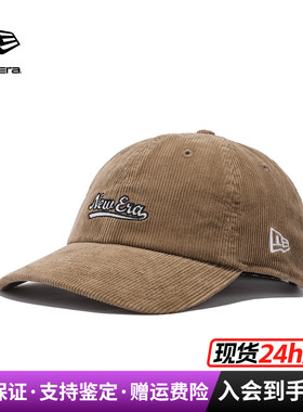 NewEra纽亦华男女CC软顶弯檐NE系列休闲灯芯绒鸭舌棒球帽13788905
