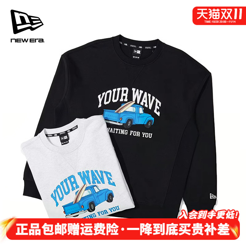 NewEra纽亦华男女款运动毛圈里休闲套头卫衣13086445/13086446