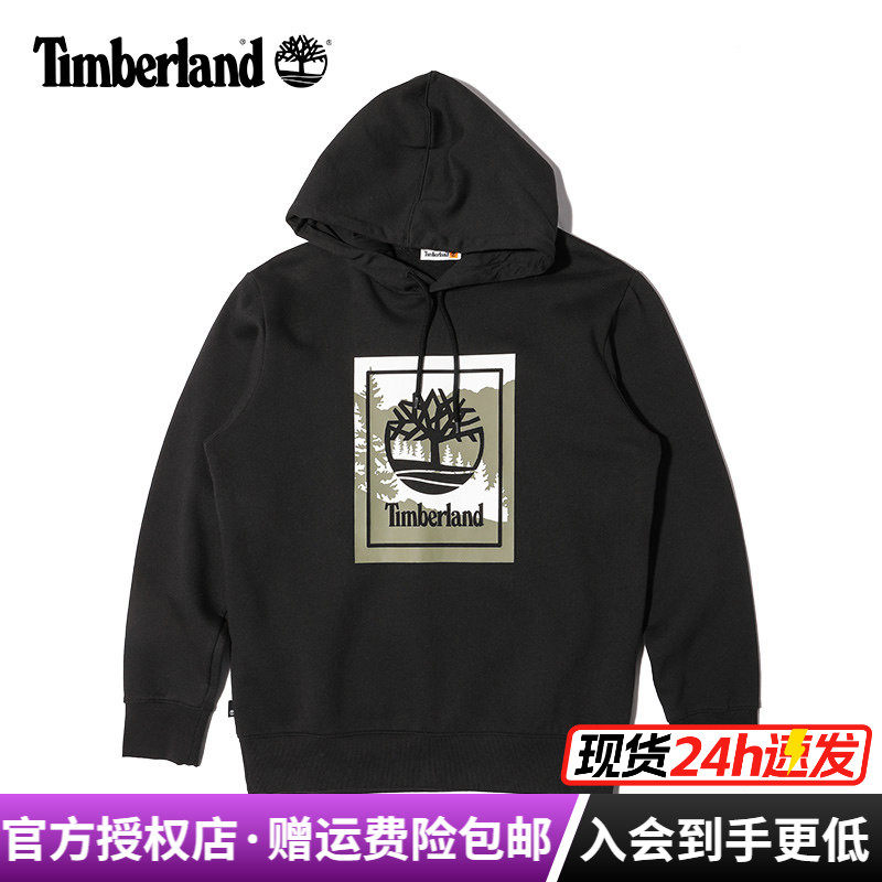 Timberland添柏岚户外男加绒保暖舒适运动休闲连帽套头卫衣|A2JZS
