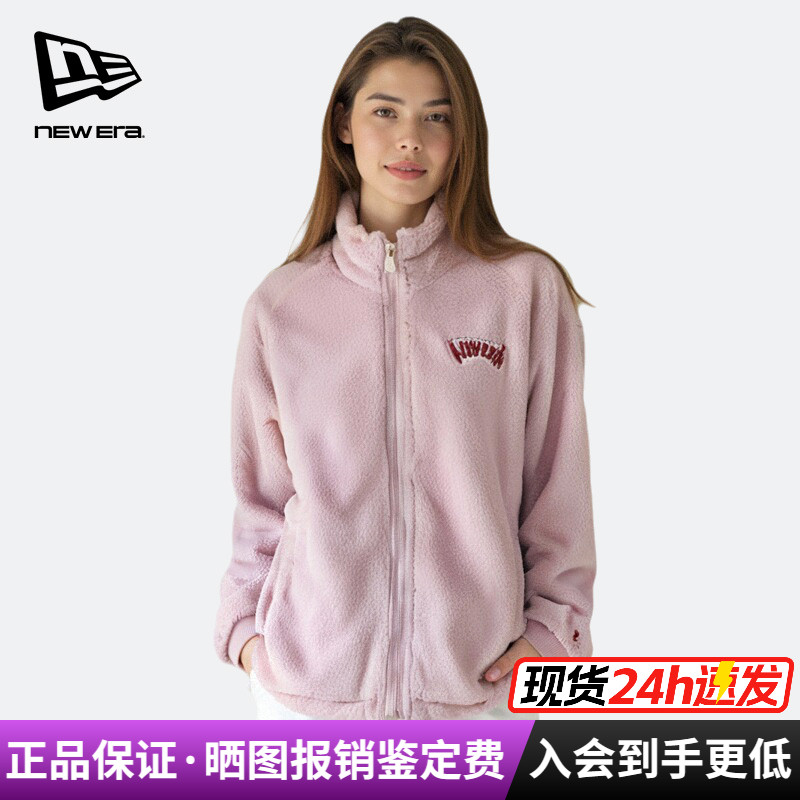 NewEra纽亦华秋冬男女仿兔毛夹棉保暖刺绣休闲潮棉服外套13350845