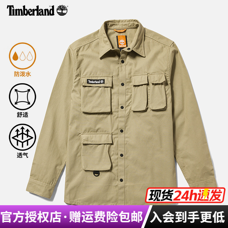 Timberland᰻ʷˮгװ|A6Q49