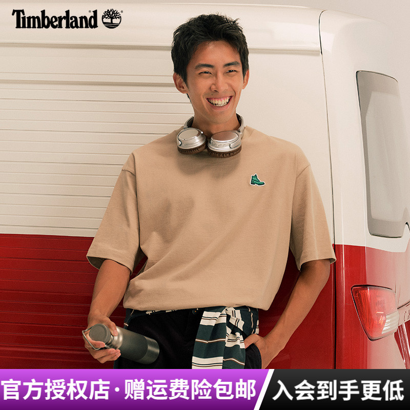 Timberland添柏岚户外男棉质舒适透气运动休闲圆领短袖T恤|A5Z5U