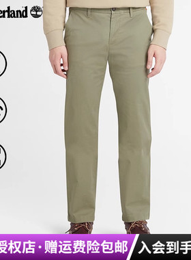 Timberland添柏岚户外男裤休闲弹力直筒工装裤长裤A2BZA/A5QWC