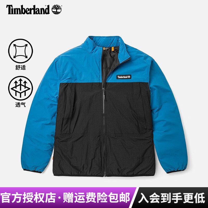 Timberland添柏岚户外男防泼水夹棉保暖休闲立领棉服外套|A5Z89