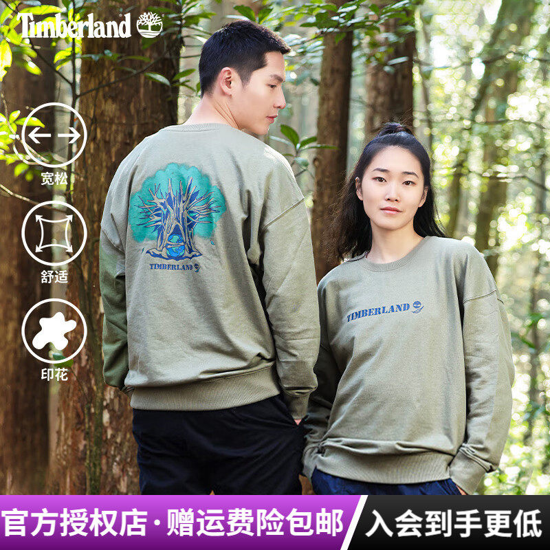 Timberland添柏岚户外男女同款毛圈里舒适休闲长袖套头卫衣|A6BDT