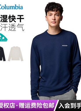 2025秋冬新款哥伦比亚户外男棉涤透气休闲运动圆领长袖T恤AE5374