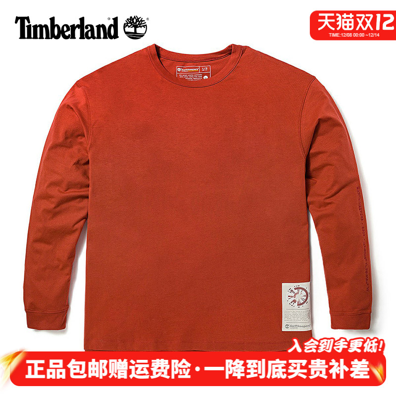 Timberland添柏岚户外男女款棉质舒适透气宽松休闲长袖T恤|A6BM2
