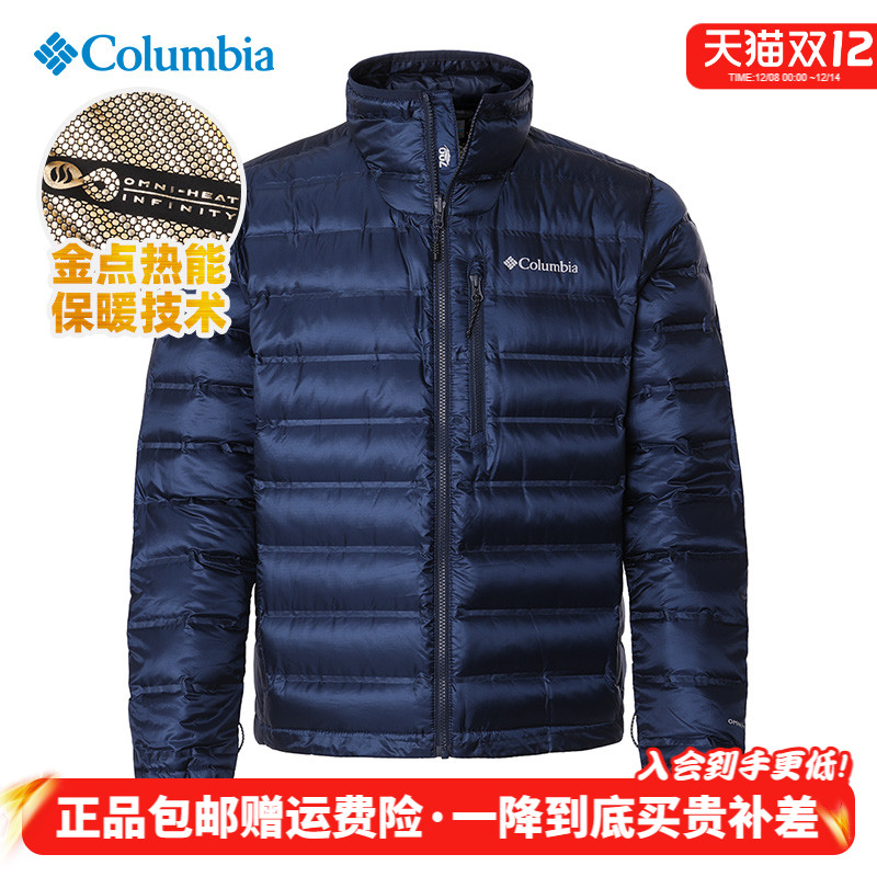 哥伦比亚男金点热能防跑绒羽绒服