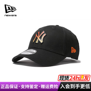 NewEra纽亦华男女MLB系列940硬顶弯檐潮鸭舌帽运动棒球帽60358096
