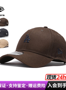 NewEra纽亦华MLB系列940硬顶弯檐潮休闲棒球帽14440974/70324715
