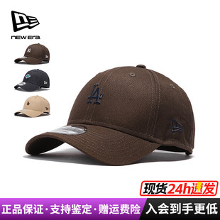 NewEra纽亦华MLB系列940硬顶弯檐潮休闲棒球帽14440974 70324715