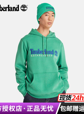 Timberland添柏岚户外男女款50周年纪念运动休闲连帽卫衣|A2E2C