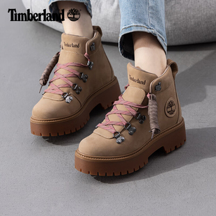 Timberland添柏岚户外女鞋时尚厚底增中帮防滑休闲靴徒步鞋|A27VJ