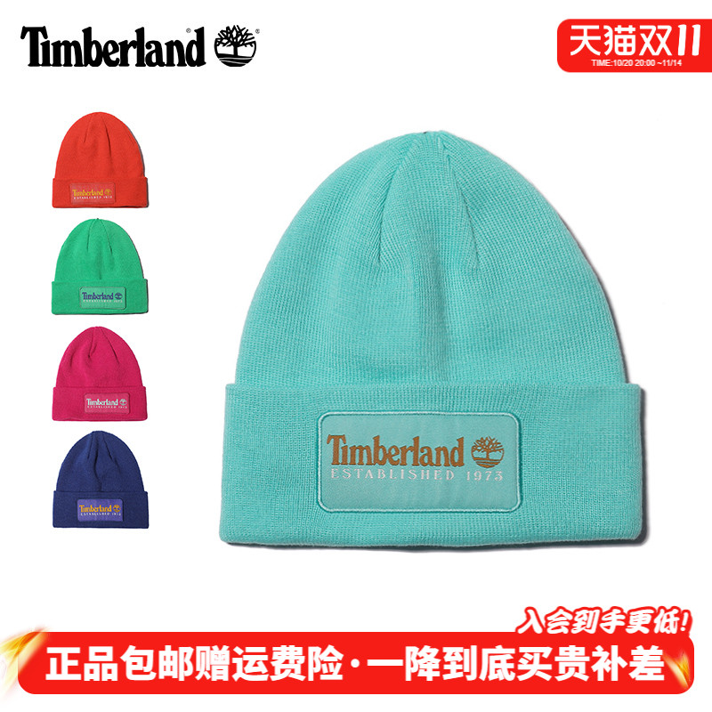 潮流精品,品质保证