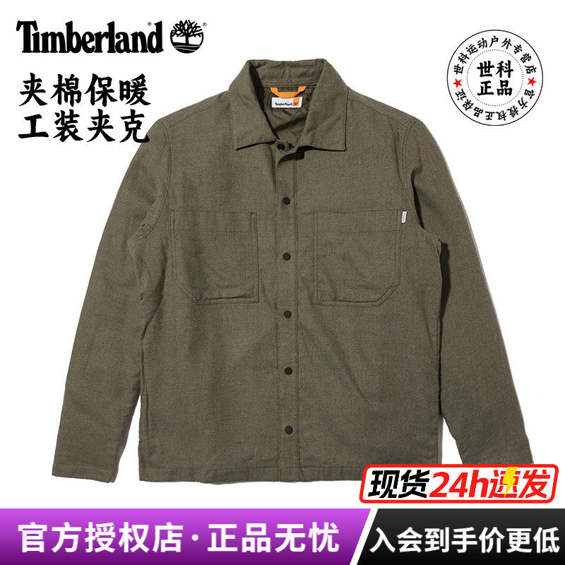 Timberland添柏岚户外运动男装夹棉保暖长袖衬衫棉服外套A6P85