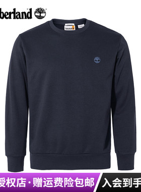 2025秋冬新款添柏岚Timberland男毛圈里轻量套头卫衣A6JNU/A6K47