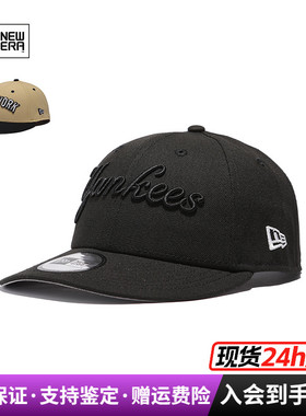 NewEra纽亦华Felt联名LP950硬顶弯檐MLB棒球帽60505620/60505619