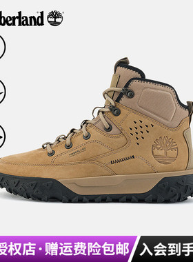 Timberland添柏岚户外男鞋MOTION6中帮防滑徒步登山鞋A6CWN/A62VC