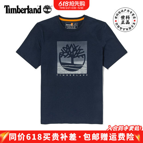 Timberland添柏岚户外男女款棉质透气运动休闲短袖T恤A298F/A2KEM