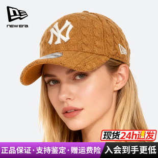 NewEra纽亦华男女MLB系列940硬顶弯檐潮毛线鸭舌帽棒球帽13039376