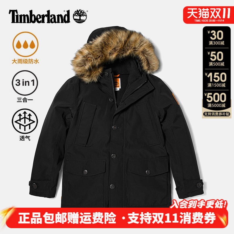 Timberland添柏岚户外男防水防风保暖抓绒内胆三合一冲锋衣A5XSD