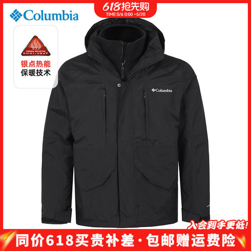 哥伦比亚防水热能保暖抓绒冲锋衣