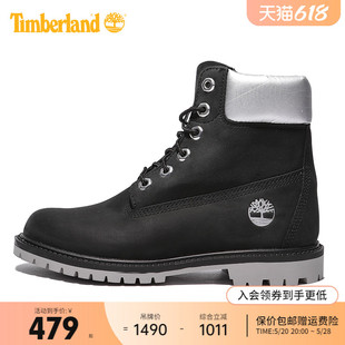 防水防滑耐磨保暖休闲中帮靴A5MAV Timberland添柏岚户外女鞋