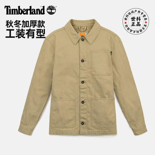 添柏岚工装夹克长袖衬衫外套